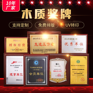 ľ�Ъ������l ��˾��λľ�|�s�u�ڙ��� �𲭼������ҽ��ٿ��᪄��