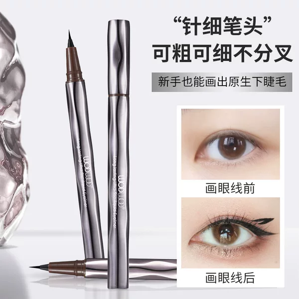 Wodwod Long-Lasting Ultra-Fine Liquid Eyeliner Pen with a Fine Tip That Doesn'T Easily Split, Provides Natural Color and Is Not Easy to Smudge