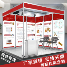 չ쮋ƾSVOӋSչܱzչҒ캣