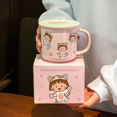 ちびまる子ちゃん新型マグカップ少年ハンドルコップ女子かわいい陶磁器コップ洗練された誕生日プレゼント