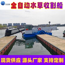 ȫ�Ԅ�ˮ���ո �JȔˮ���Jˮ��ɏ����O�� ����Դ늄ӱ�����