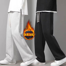 秋冬季运动裤男士休闲裤子宽松百搭大码直筒卫裤加绒裤青少年男款