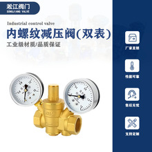 �S�~�p���yY13W-16Tǰ�����p���ݼy���{ůͨ�ԁ�ˮ���{ʽ�����y