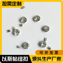 ��˹�������荽��ٿ���ţ�з��b�荿ۆΰ��ˮ��ˮ����Ʒ��