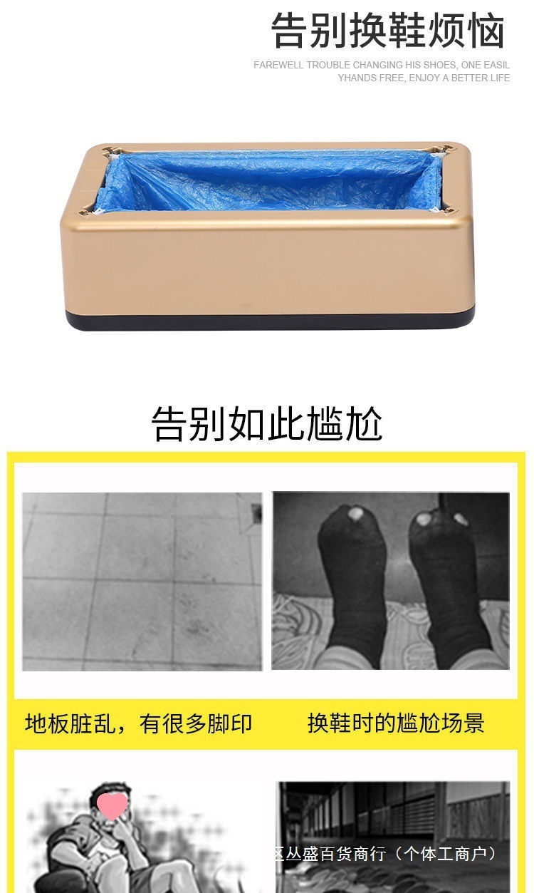 6a07848a-1bed-4554-ad34-8feadc0a1484.jpe