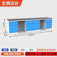 ͨ�L��ԇ�̨�������ľ����̨����̨ȫ䓻��W��������̨