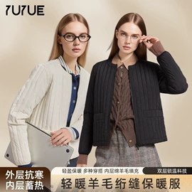 女士三角裤;无钢圈文胸;女式打底衫