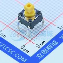 6*6*7.3mm�p�|�_�P΢�Ӱ��I���o4�_ֱ���_�P B3F-1052/1050/1055