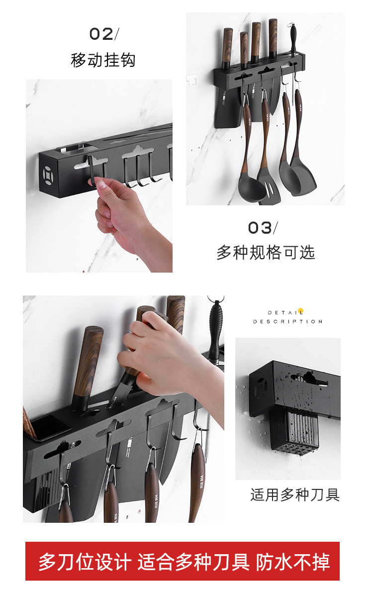 详情_24