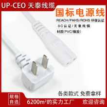 ���˶�о����β�Դ�� �㾀β늾������оAC���^����늾�����