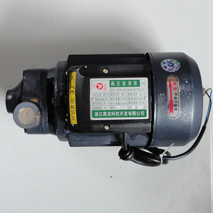 �߉����u�ÊW��15DW-550�����l����늼ӟ��偠t����༉ˮ��750W