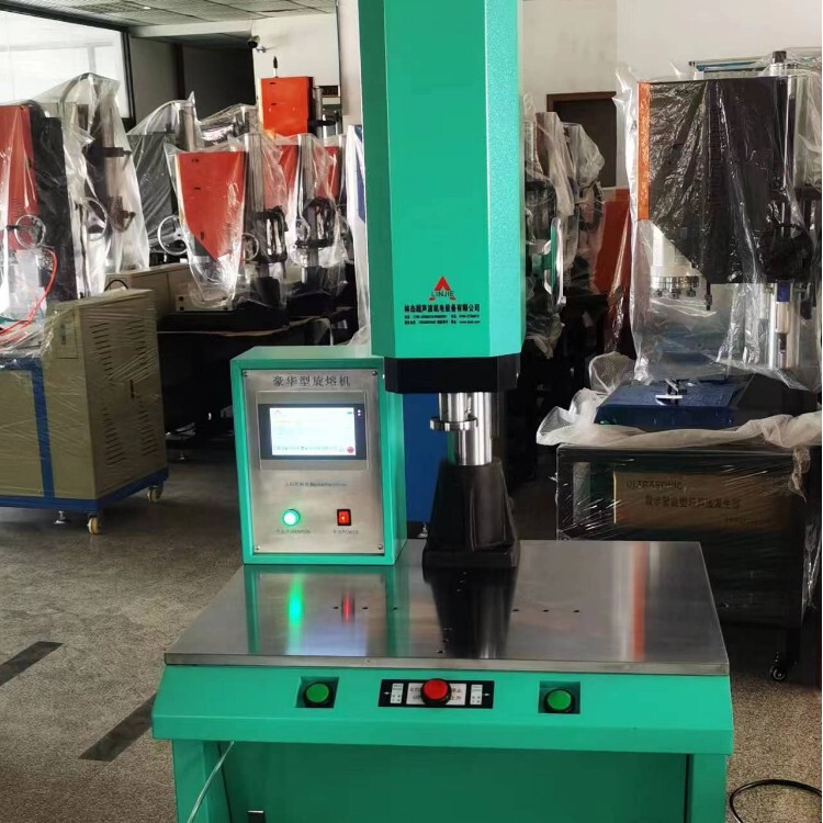 Plastic welding machine equipment manufacturers direct supply ultrasonic rotary welding machine plastic PP nylon rotary welding machine