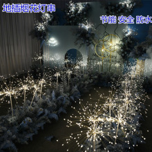 ��������c�ز�·���~��������ը���~�z����ˮ�ѹ�Ӣ����ͥԺ����