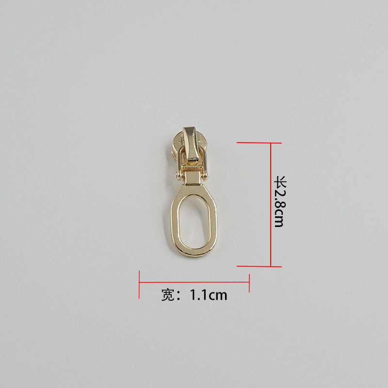 批发金属拉链头 3号拉链头浅金拉头拉片箱包拉链拉扣头5号拉链头|undefined