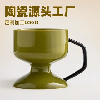 定制加工陶瓷马克杯女生新款设计办公室咖啡杯子家用喝水早餐杯
