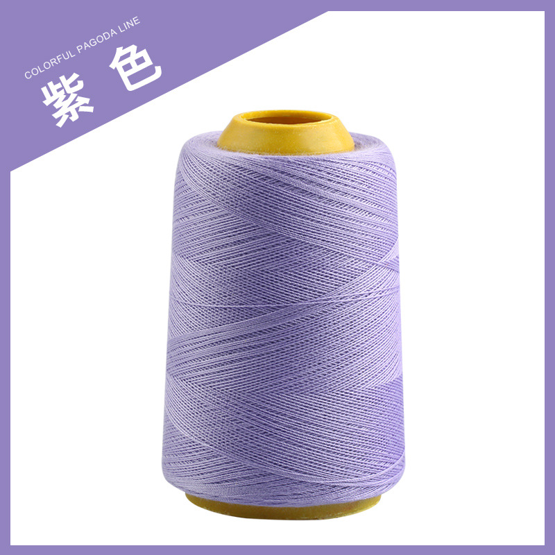 크기 1500-보라색