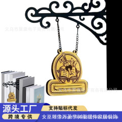 跨境新品Book Nook Tavern Signs书签分隔标识金属图书类型分隔器
