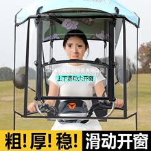 ���տs�ۯBʽ����늄�܇�����������¿�Ħ����݆܇���ƿ܇��ꖂ�