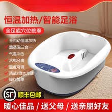 ���_��ȫ�ԄӼӟ�늟�ϴ�_����Ða�����_Ͱ����Ħ��ԡ��o����