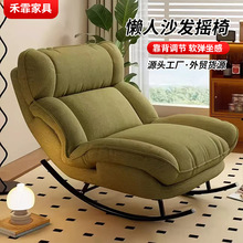 ���W�p�ݓu�� �����̨����ɳ�l�� �������e���ξW�t녶�u�u��