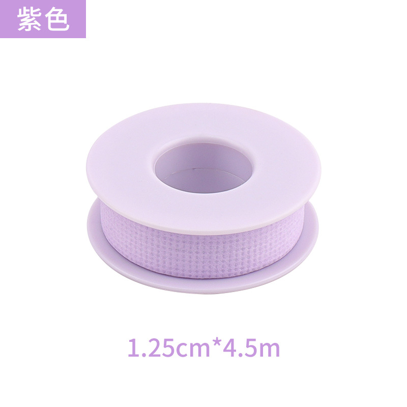 Purple 1.25*4.5m
