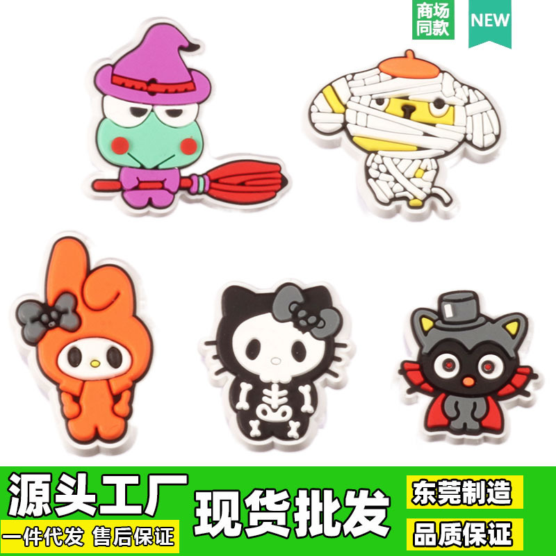 Croc Shoe Charms European and American Halloween Creative Cartoon Skull Strawberry Cat Cute Girl Fashion Shoe Accessories Croc Shoe Charms European and American Halloween Creative Cartoon Skull Strawberry Cat Cute Girl Fashion Shoe Accessories