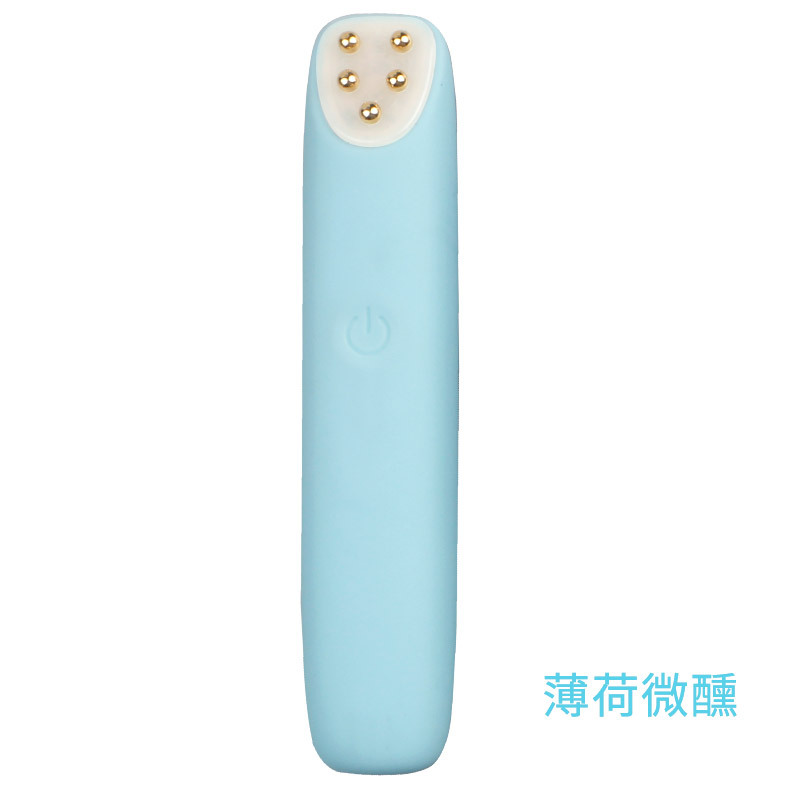 Ojo belleza pequeño palo mágico instrumento RF ojo belleza instrumento de importación multifunción RF vibración magia palo ojo belleza pluma