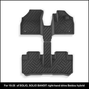 15-25 Solio/Solio Bandit Beidou Star üçün TPE avtomobil və baqaj döşəmələri