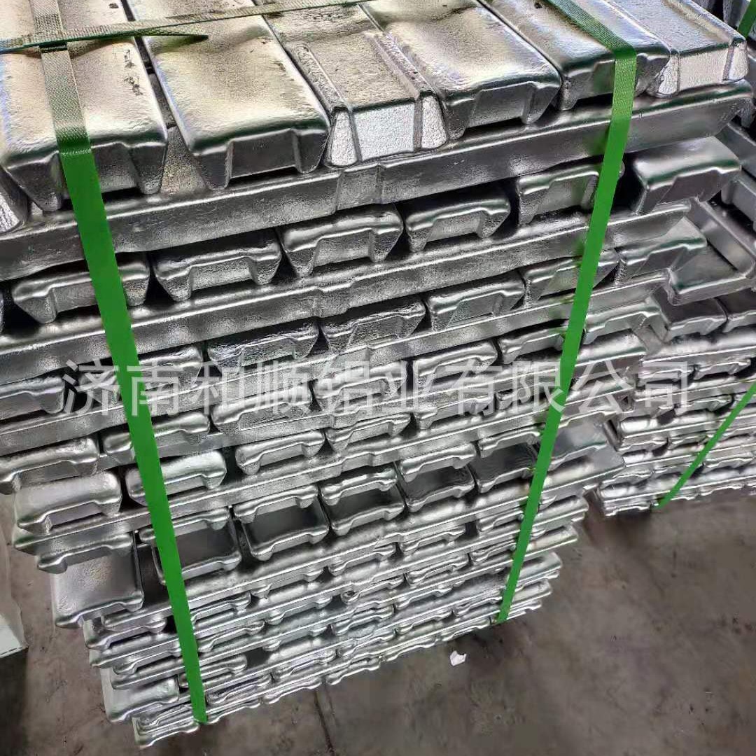 长期供应铸造铝合金锭 多种型号铝及铝合金材