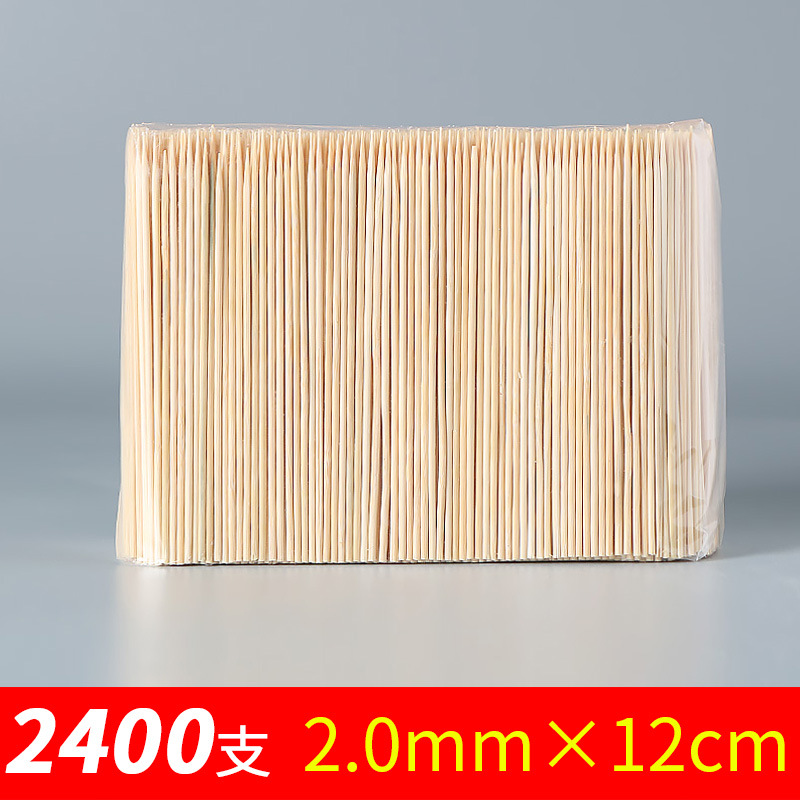 두께 2.0mm x 길이 12cm [2400개]