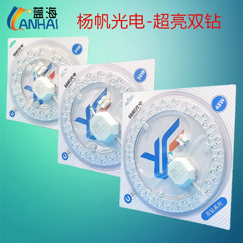 LED источник света, двухцветная квадратная потолочная светильник