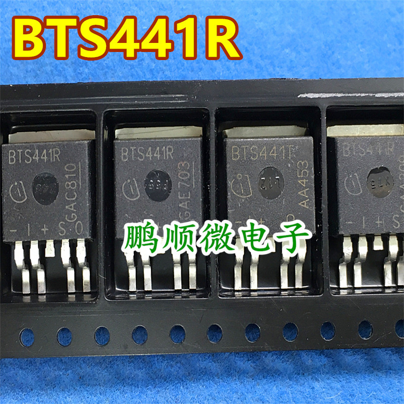 原字原码 BTS441T BTS441 BTS441R TO-263贴片 电源开关管