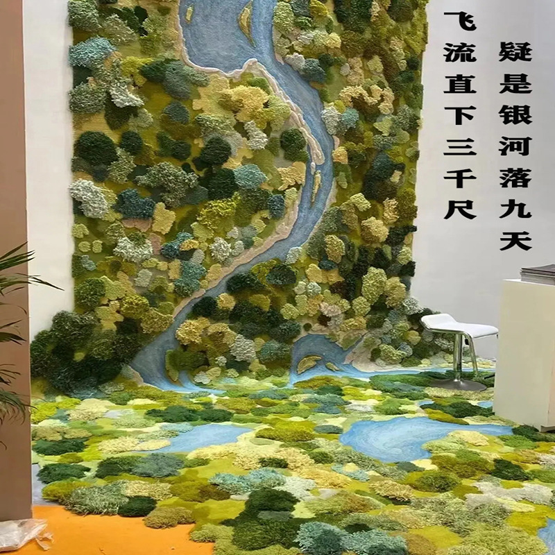 生产地毯厂直营手工编织绿色森林苔藓毯山水画图阻燃羊毛地毯定制