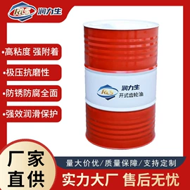 汽油机油;柴油机油;液压油