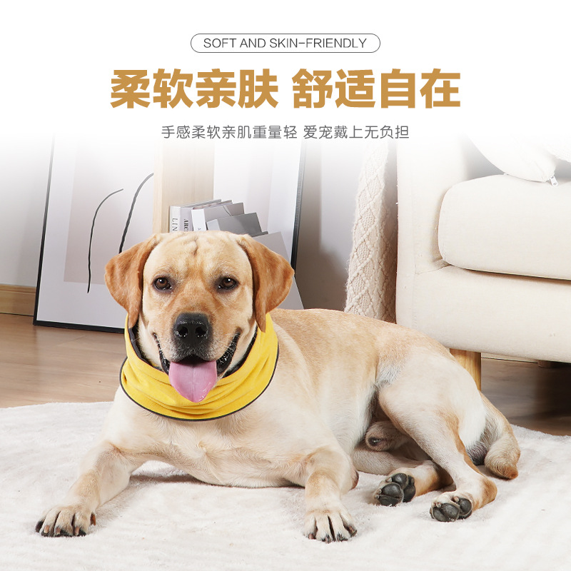 跨境新品寵物狗狗雙面可戴圍脖圍巾兔絨保暖時(shí)尚舒適狗狗圍巾脖圈