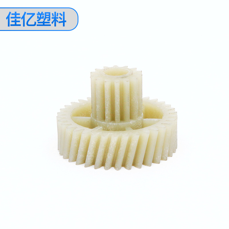 绞肉机齿轮88# 标准精密塑料齿轮 圆柱塑料双层齿轮 各规格外齿轮
