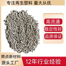 Դ�^���S������ɫ�h����ˮPPע�����z���Ҿ������������ɻ���