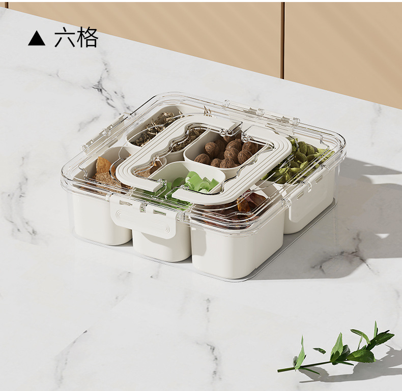 厨房调味料盒