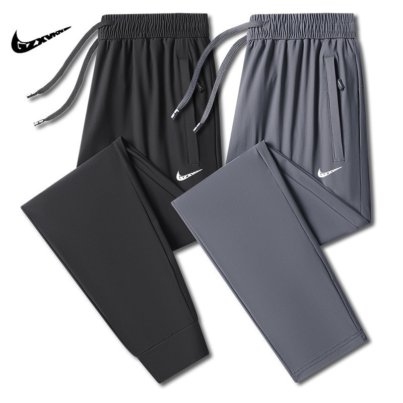 Men's Ice Silk Long Pants, Large Size, Sports Jogger Casual Pants, Summer Thin Quick-Dry High-Elastic Straight-Leg Air Conditioning Pants Men's Ice Silk Long Pants, Large Size, Sports Jogger Casual Pants, Summer Thin Quick-Dry High-Elastic Straight-Leg Air Conditioning Pants