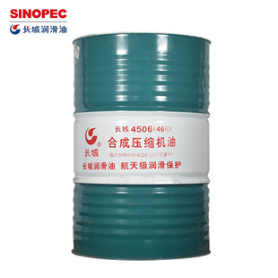 �L��4506�ϳɉ��s�C��32 46̖170kg/200L�x��ʽ���ݗUʽ�Չ��C��