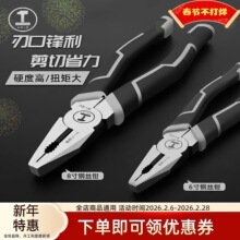 �G���ϻ��Q�Ӽ����Q䓽z�Q늹��๦���f�ù��I�����ߴ�ȫб��