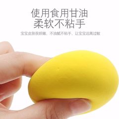 超輕粘土24色橡皮泥彩泥套裝手辦diy可塑黏土兒童玩具史萊姆粘土