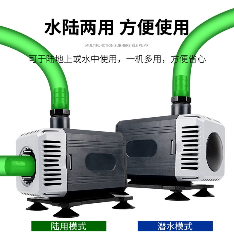 Аквариумный амфибийный водяной насос, погружной насос, аквариумный насос, ультра-тихий циркуляционный фильтр, насос для рыбного пруда, насос для каменного сада