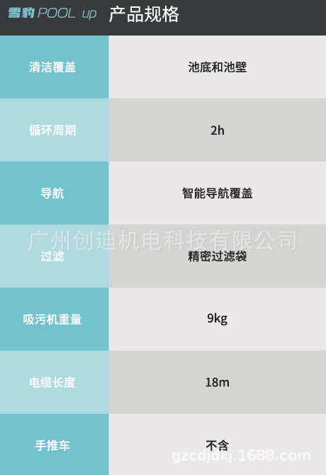 ֻӦ_ѩӾۻ_ ֧ӾԶۻ_S100