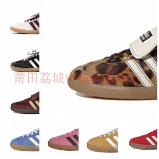 �߰汾�����ӖЬsamba ��ԭ��ɫ���e��ЬС��Ь��H�ٴ�Ь