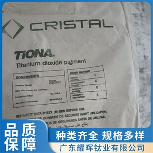 ���ZR-595⁰���Ϲ��̽��B�����մ��m�ø߰׶����w�����Sֱ��