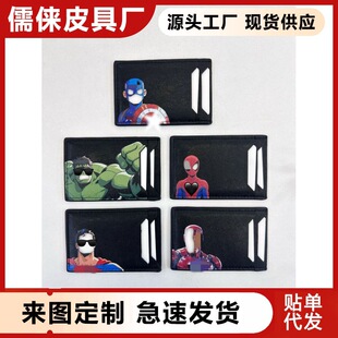 �羳��ʿ�X���C����������Ӣ��С������C�{���C�S�����l