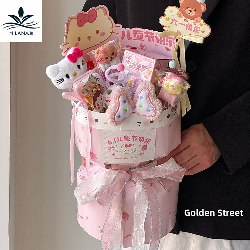 Día del niño Tarjeta de bendición Tarjeta de felicitación de dibujos animados Tarjeta postal Inserción de dulces Aperitivos Ramo Decoración de regalo Tarjeta Inserción