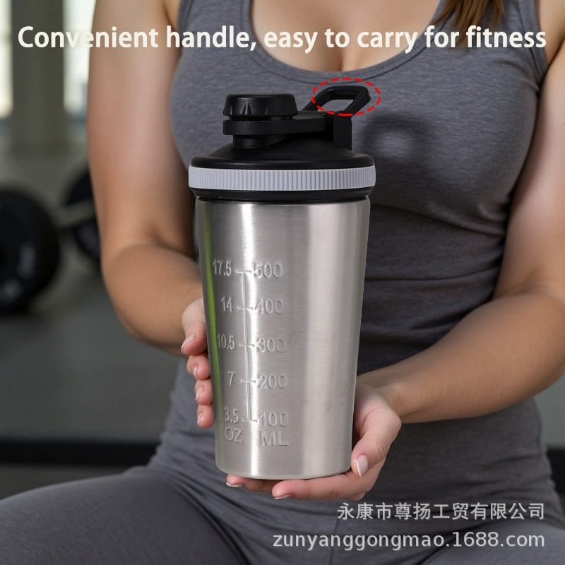 Однослойная шейкерная кружка 500 мл со съемным фильтром, удобная для спорта на открытом воздухе, кружка для смешивания протеинового порошка, возможность персонализации