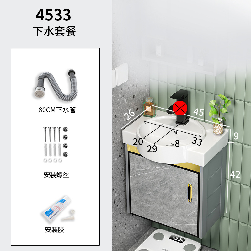 Mueble de baño de aluminio de espacio combinación baño lavabo de pared pequeño apartamento lavabo de cerámica balcón mesa de lavado